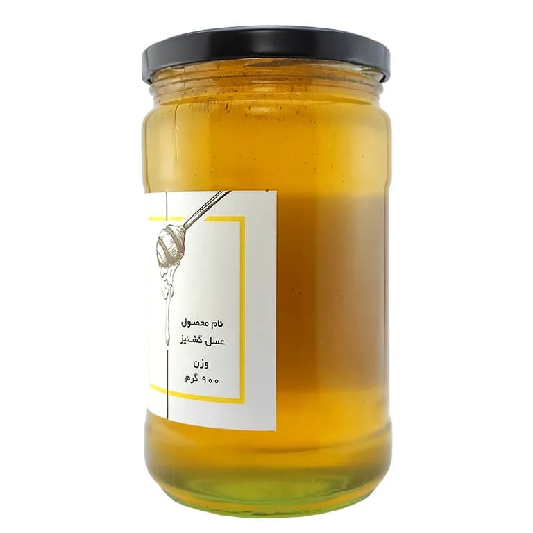 عسل گشنیز 900 گرمی — تصویر ۲