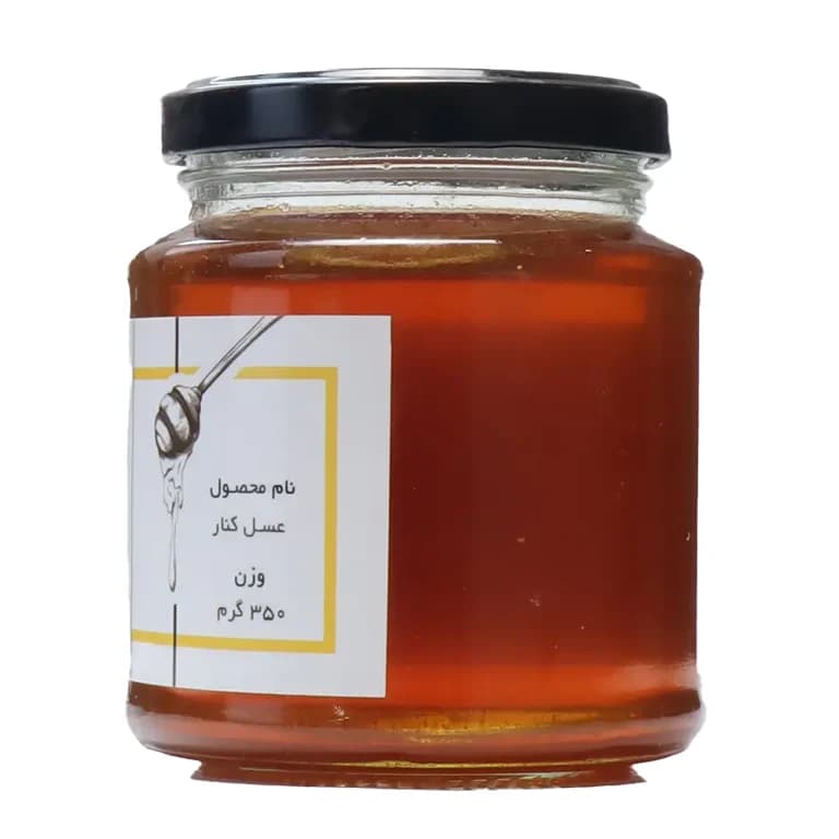 عسل کنار 350 گرمی — تصویر ۴