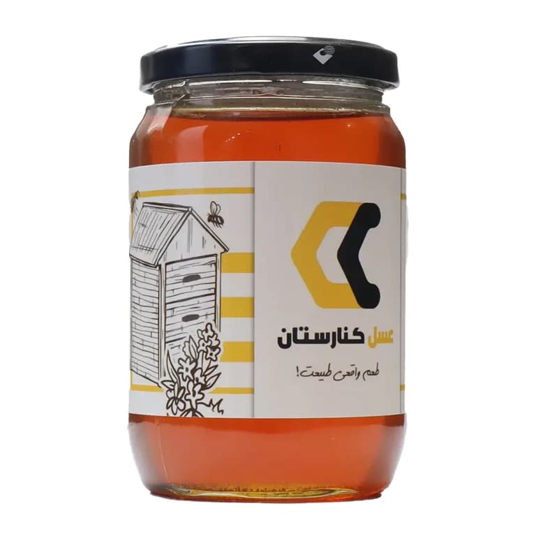 عسل کنار 500 گرمی — تصویر ۳