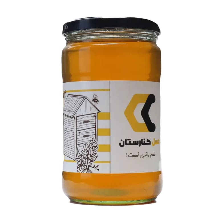 عسل گون‌گز 900 گرمی — تصویر ۳