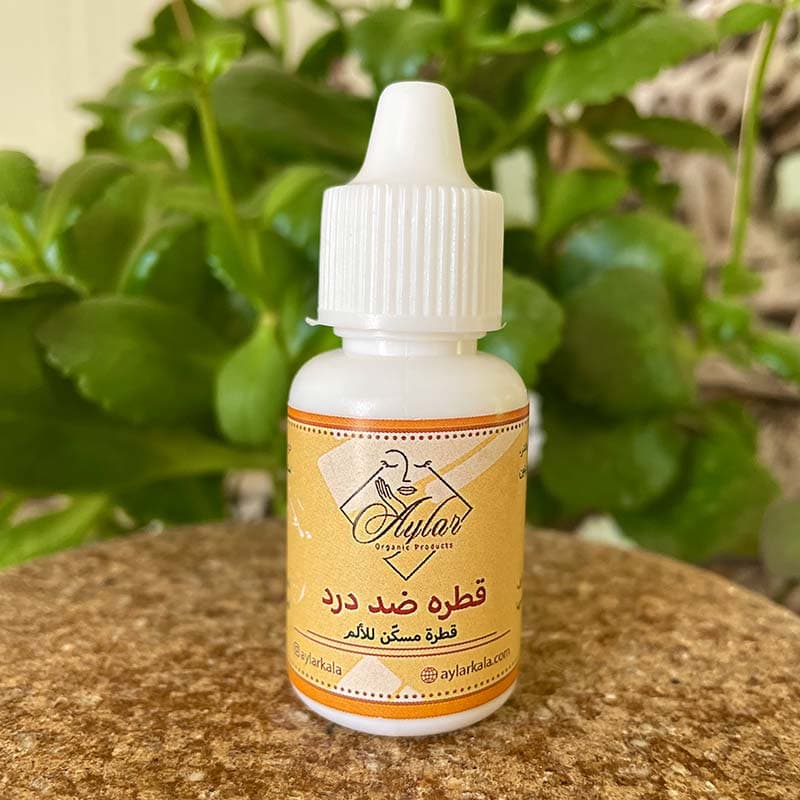 قطره ضد درد — تصویر ۲