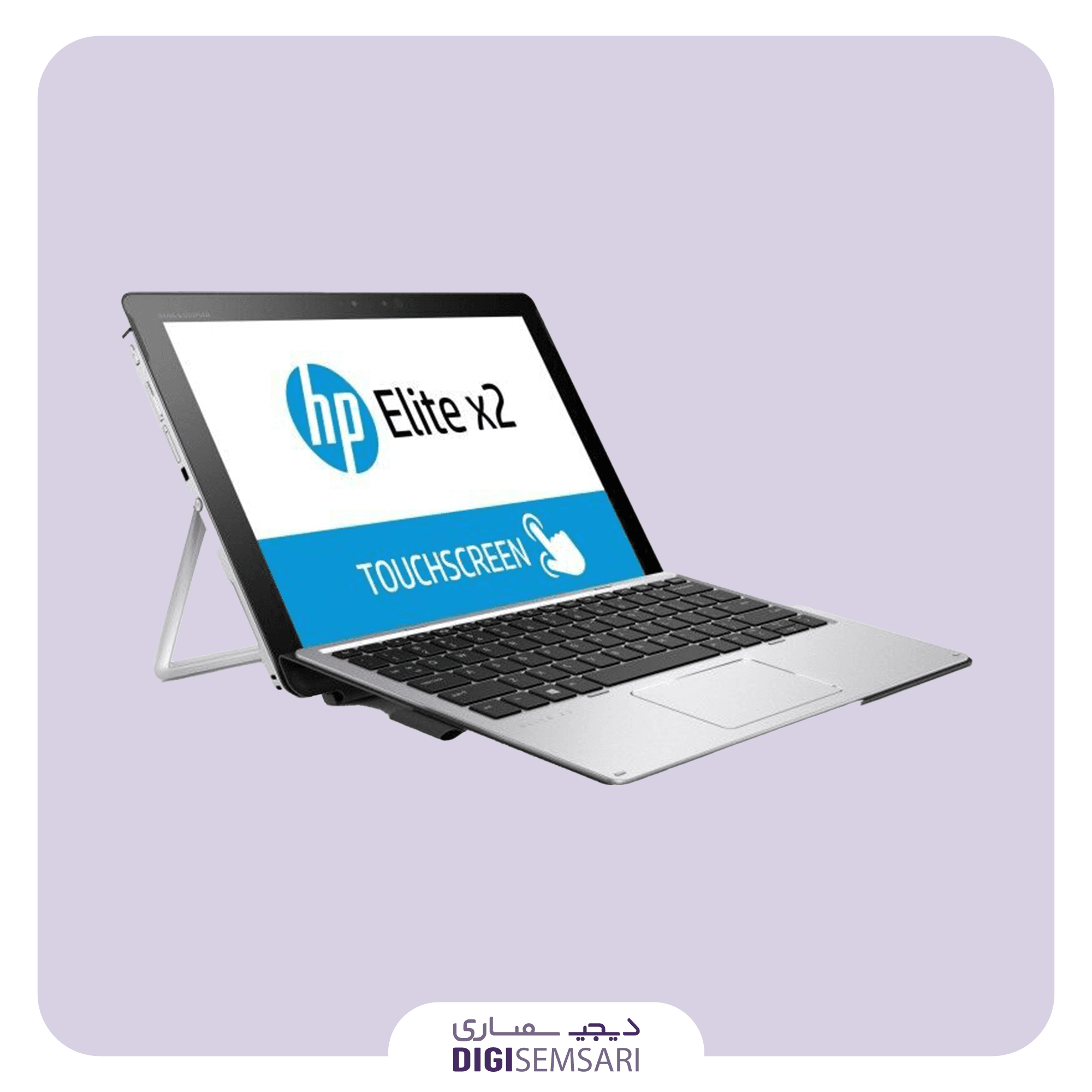 تبلت استوک Hp مدل Elite X2 G3 — تصویر ۲