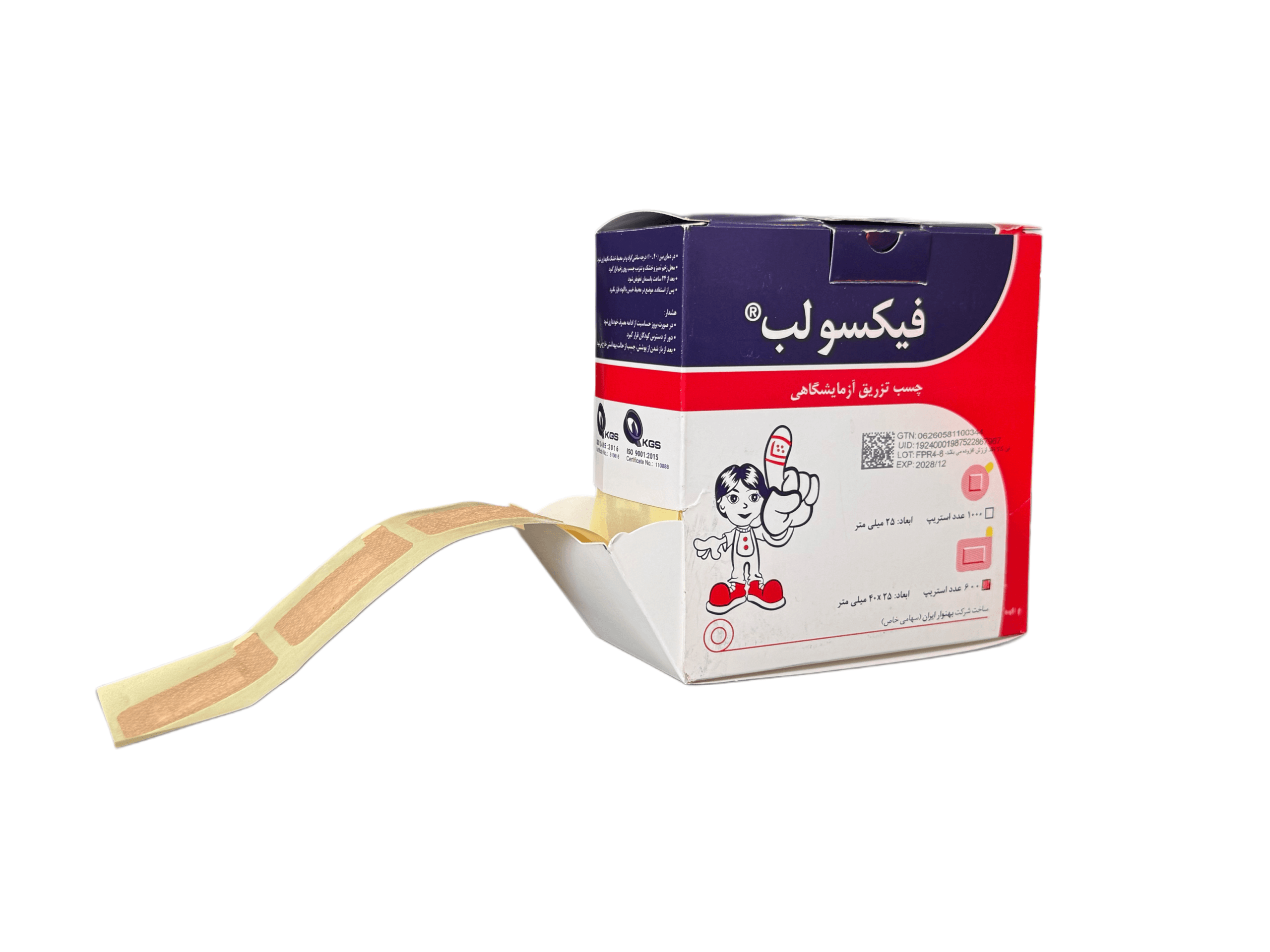 چسب تزریق فیکسولب سایز 25 در 40 میلی متر 600 عددی