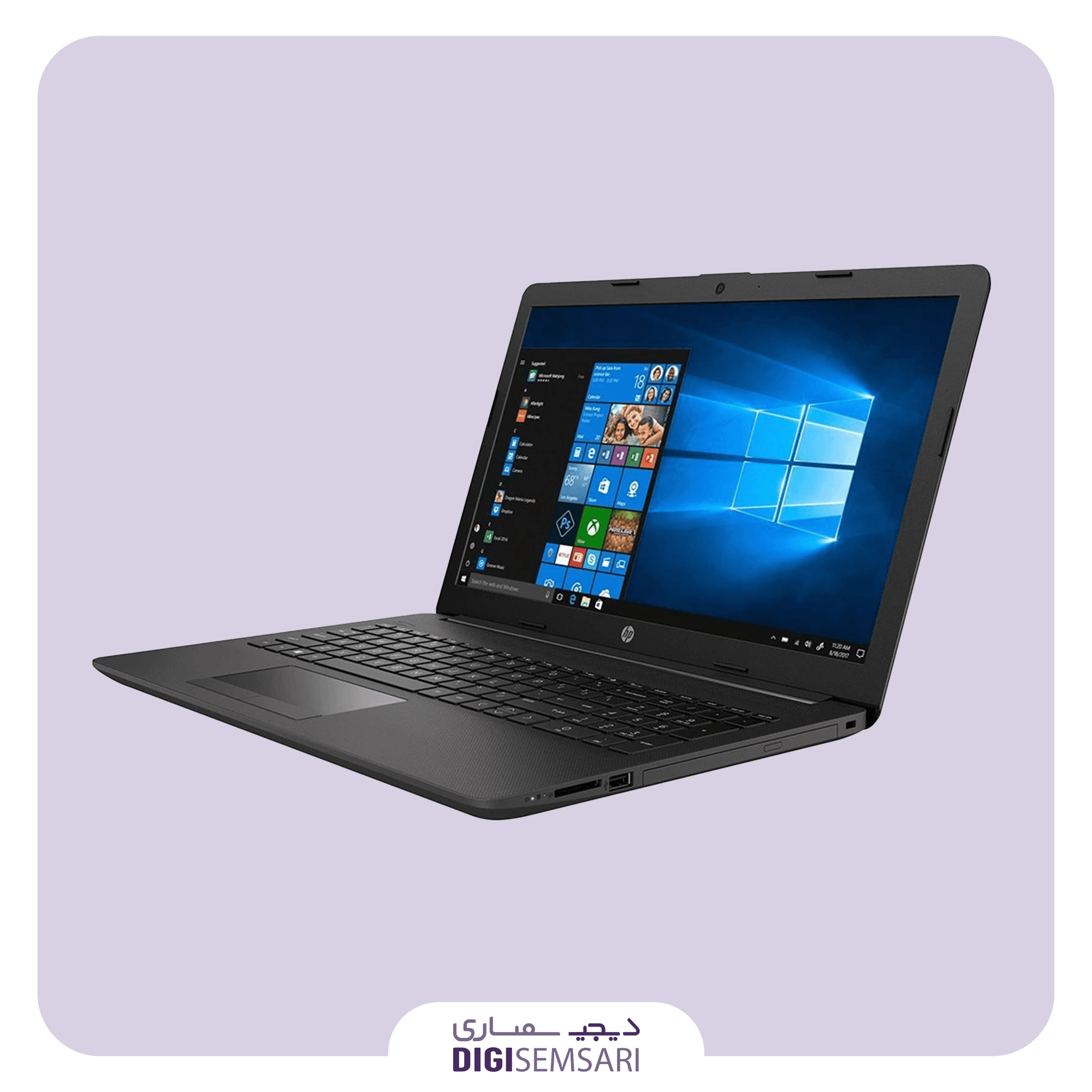 لپ تاپ استوک اچ پی مدل 250 G7 با پردازنده i5 نسل هشتم
