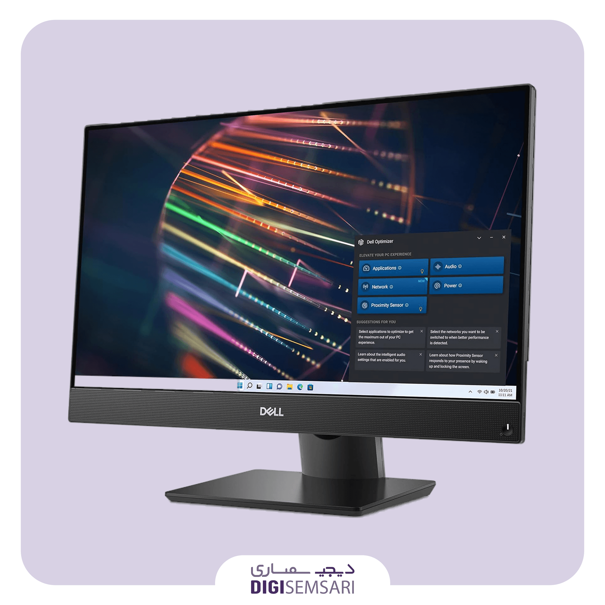 کامپیوتر های یکپارچه (all in one) استوک DELL مدل 7460