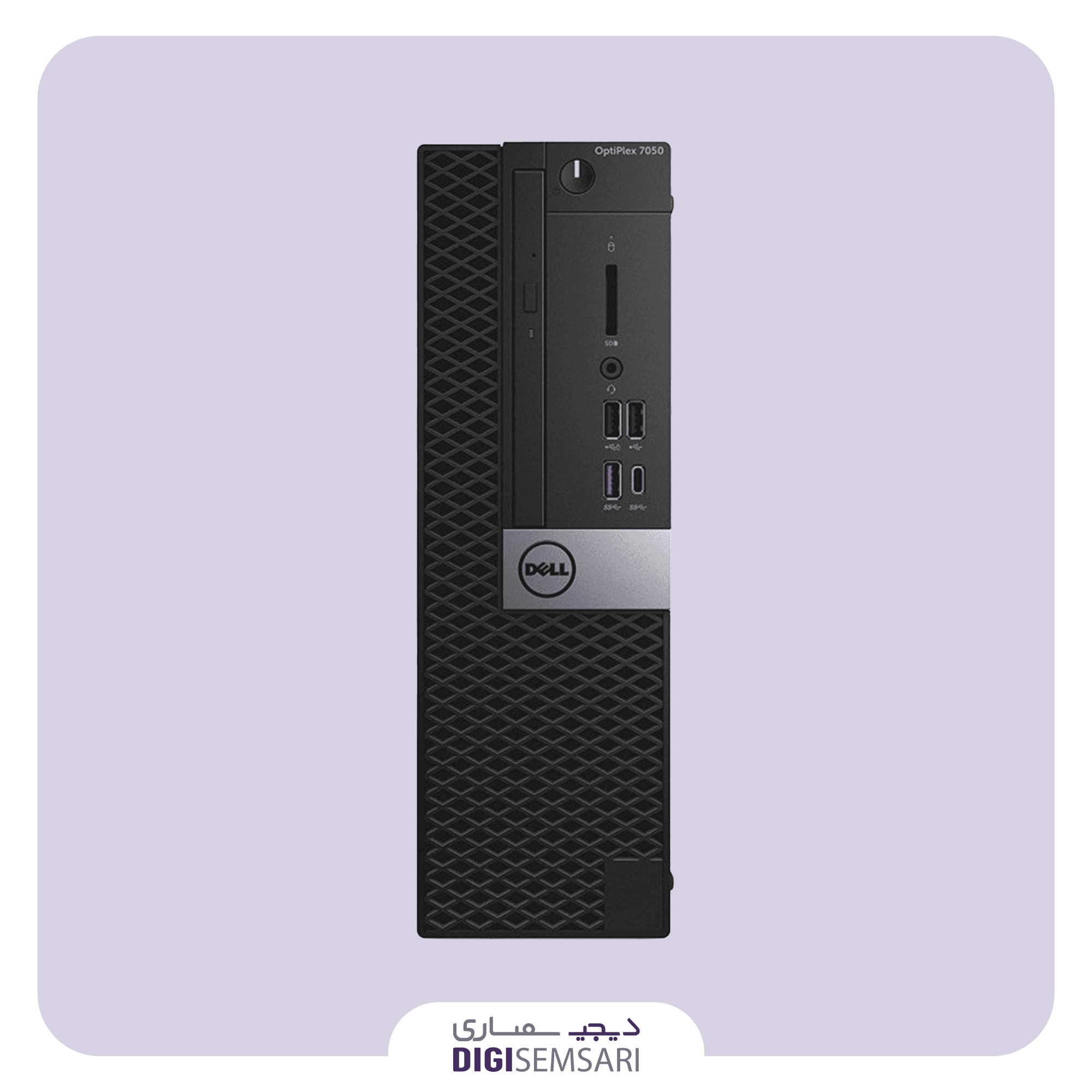 مینی کیس دل Dell Optiplex 7050 SFF — تصویر ۴