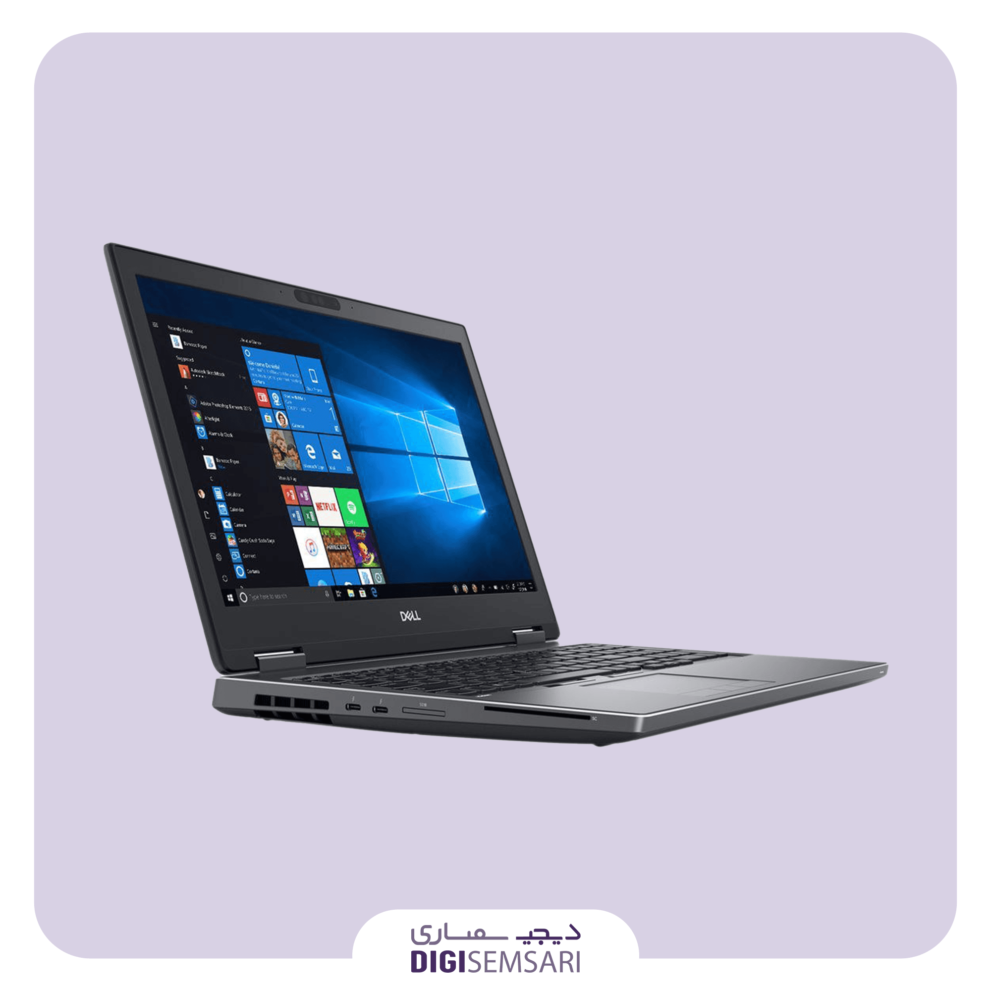 لپ تاپ استوک دل مدل 7510 Dell Precision Laptop