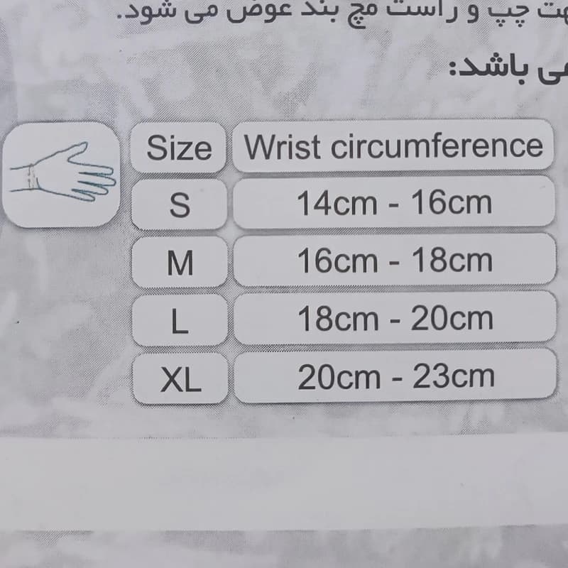 مچ بند طبی سما طب مدل سه بعدی کد TA-12 — تصویر ۳
