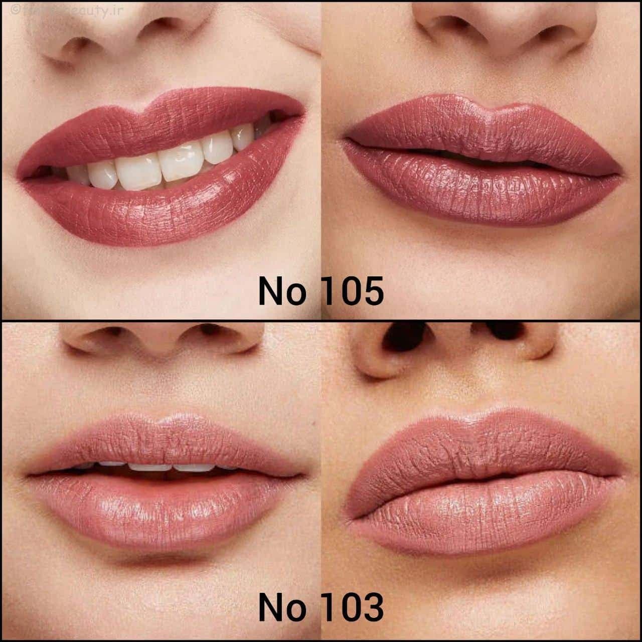 رژ لب کرمی گوسامر کیکو میلانو Gossamer Emotion Creamy Lipstick Kiko Milano — تصویر ۸