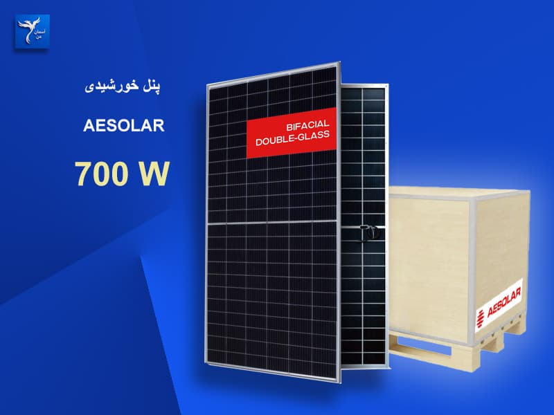 پنل خورشیدی 700 وات AE SOLAR (ای ای سولار) مدل AE700CMER-132BDS — تصویر ۵