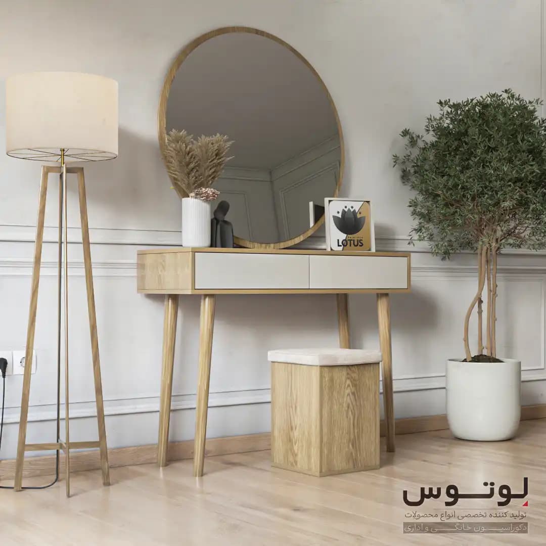 میز آرایش (مدل آترین DT-4752)