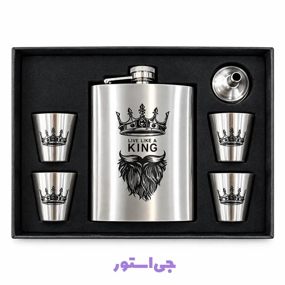 ست قمقمه و شات استیل طرح KING