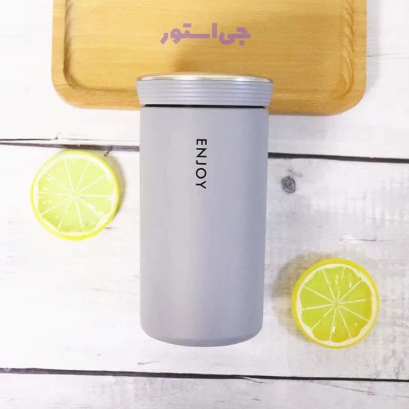 تراول ماگ 350 میلی لیتر ENJOY — تصویر ۵