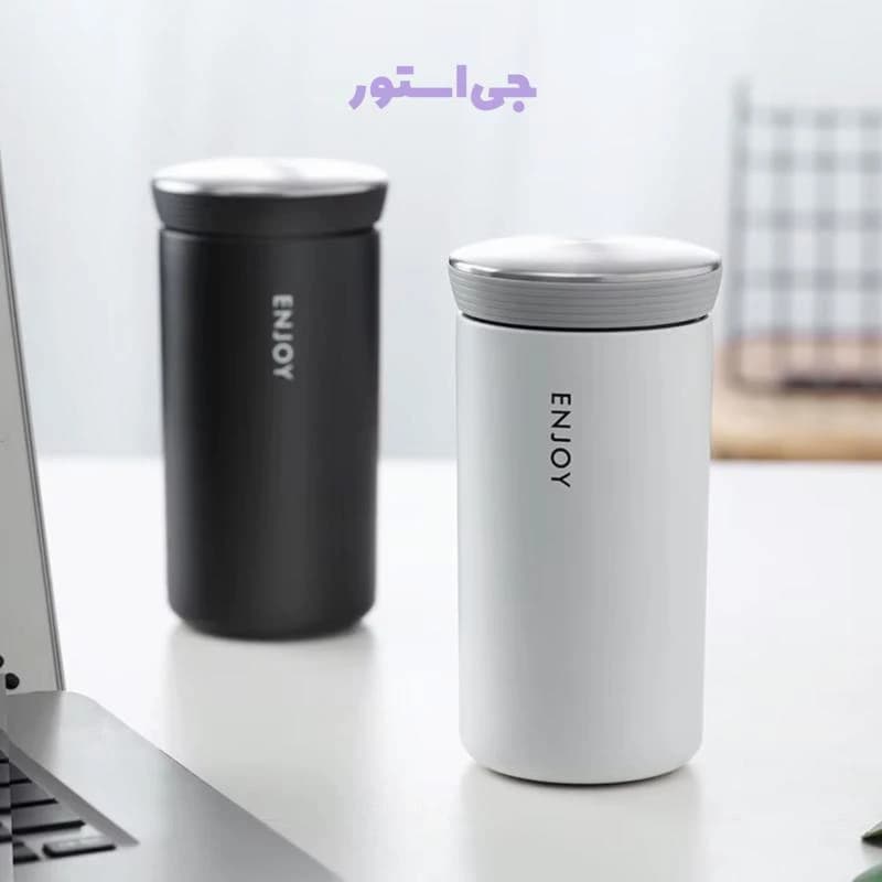 تراول ماگ 350 میلی لیتر ENJOY — تصویر ۷