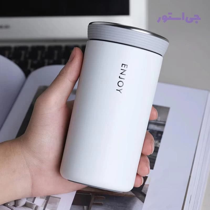 تراول ماگ 350 میلی لیتر ENJOY — تصویر ۶