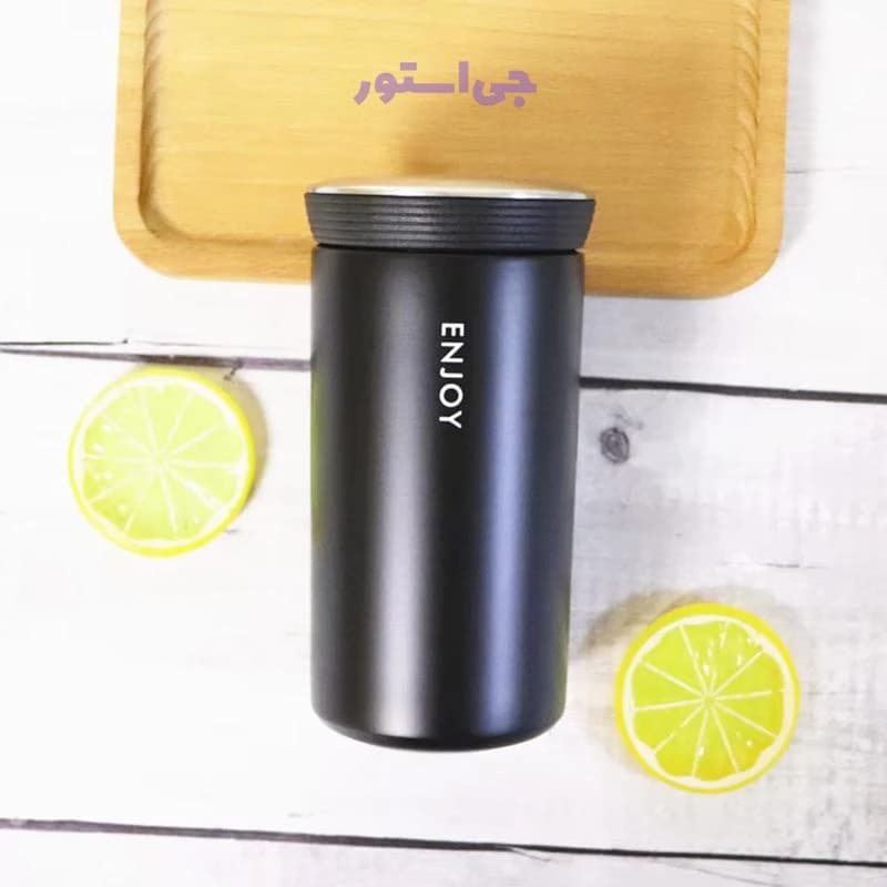 تراول ماگ 350 میلی لیتر ENJOY — تصویر ۴