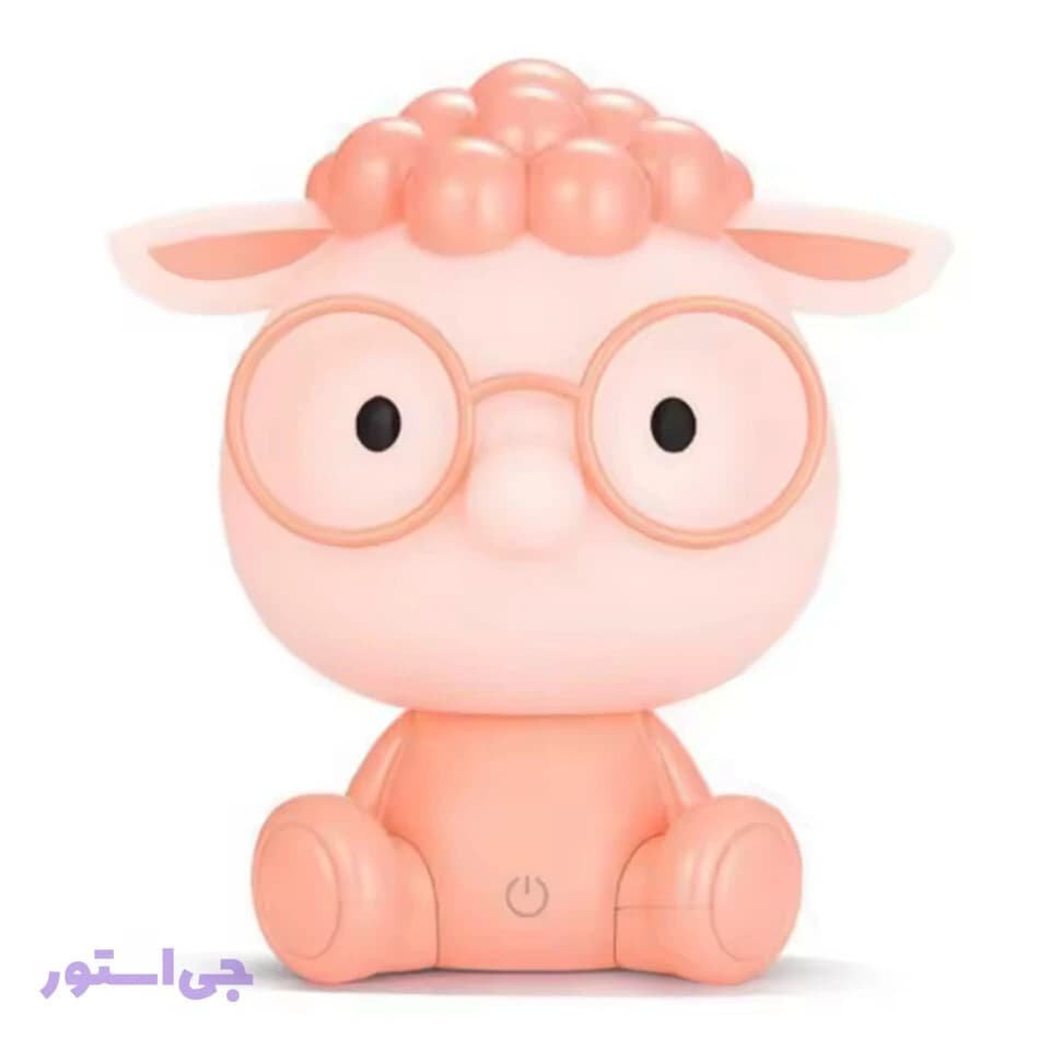چراغ خواب مدل گوسفند عینکی — تصویر ۹