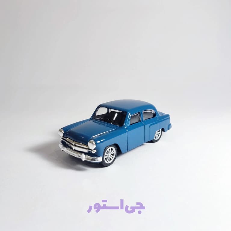 ماکت فلزی ماشین کلاسیک مقیاس 1:43 — تصویر ۱۰