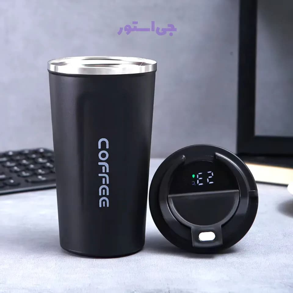 تراول ماگ درجه دار 510 میلی لیتر COFFEE — تصویر ۷