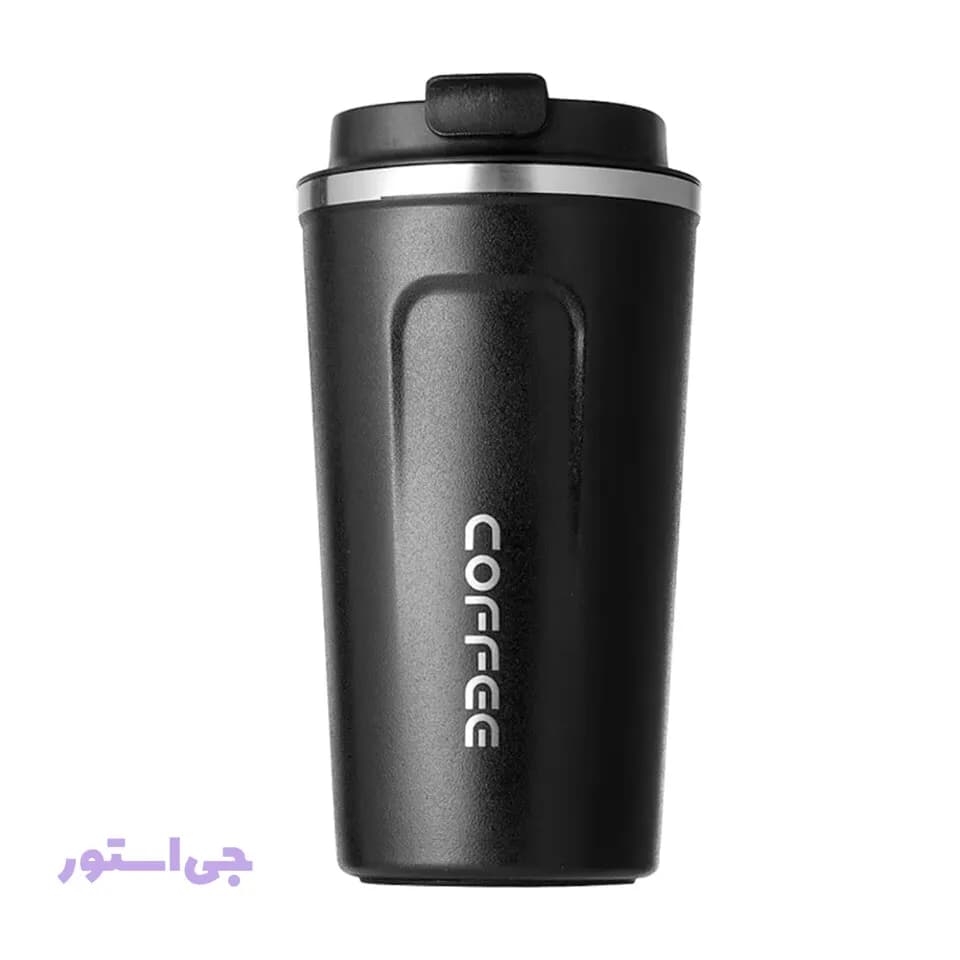 تراول ماگ درجه دار 510 میلی لیتر COFFEE — تصویر ۶