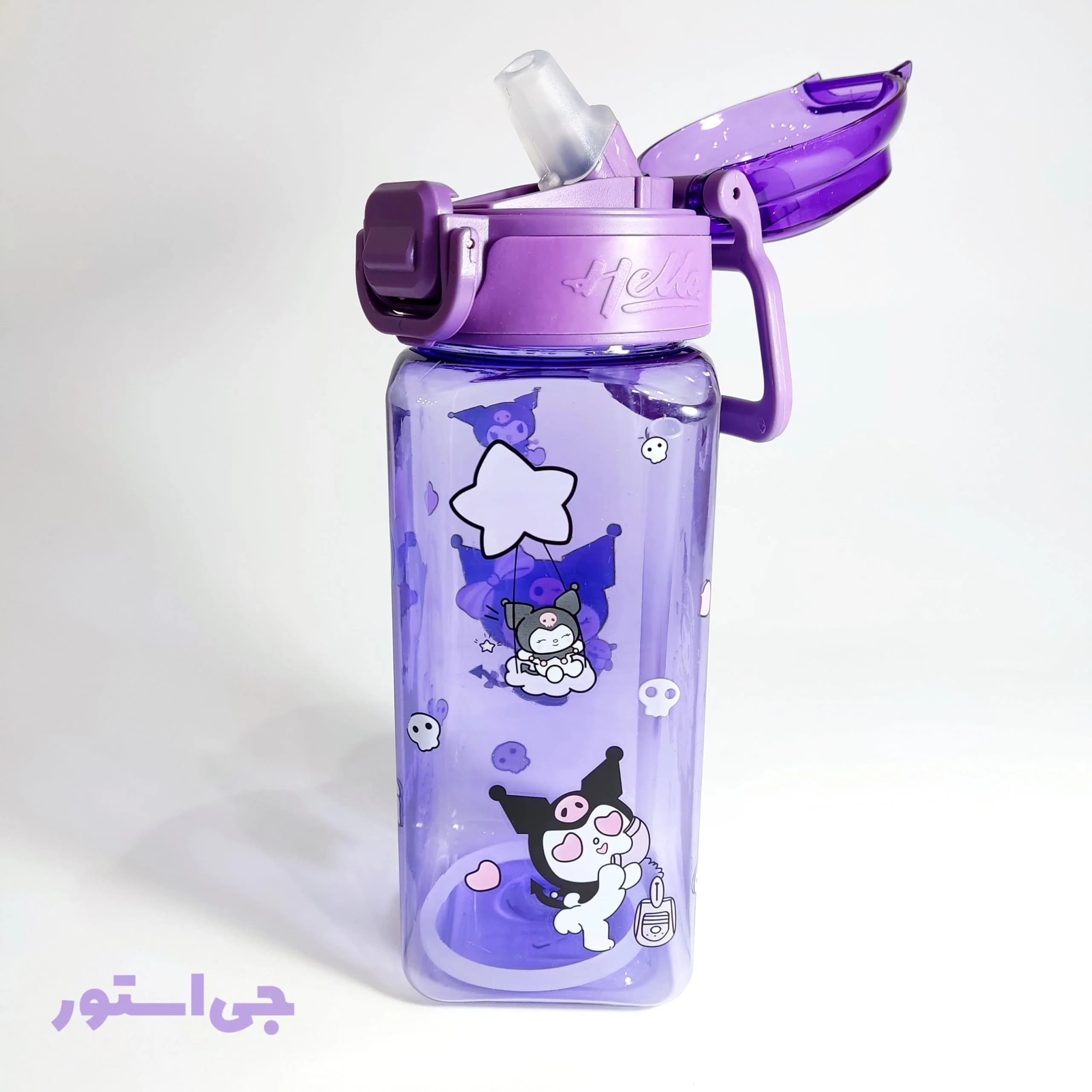 قمقمه کرومی بند دار 550ml — تصویر ۴