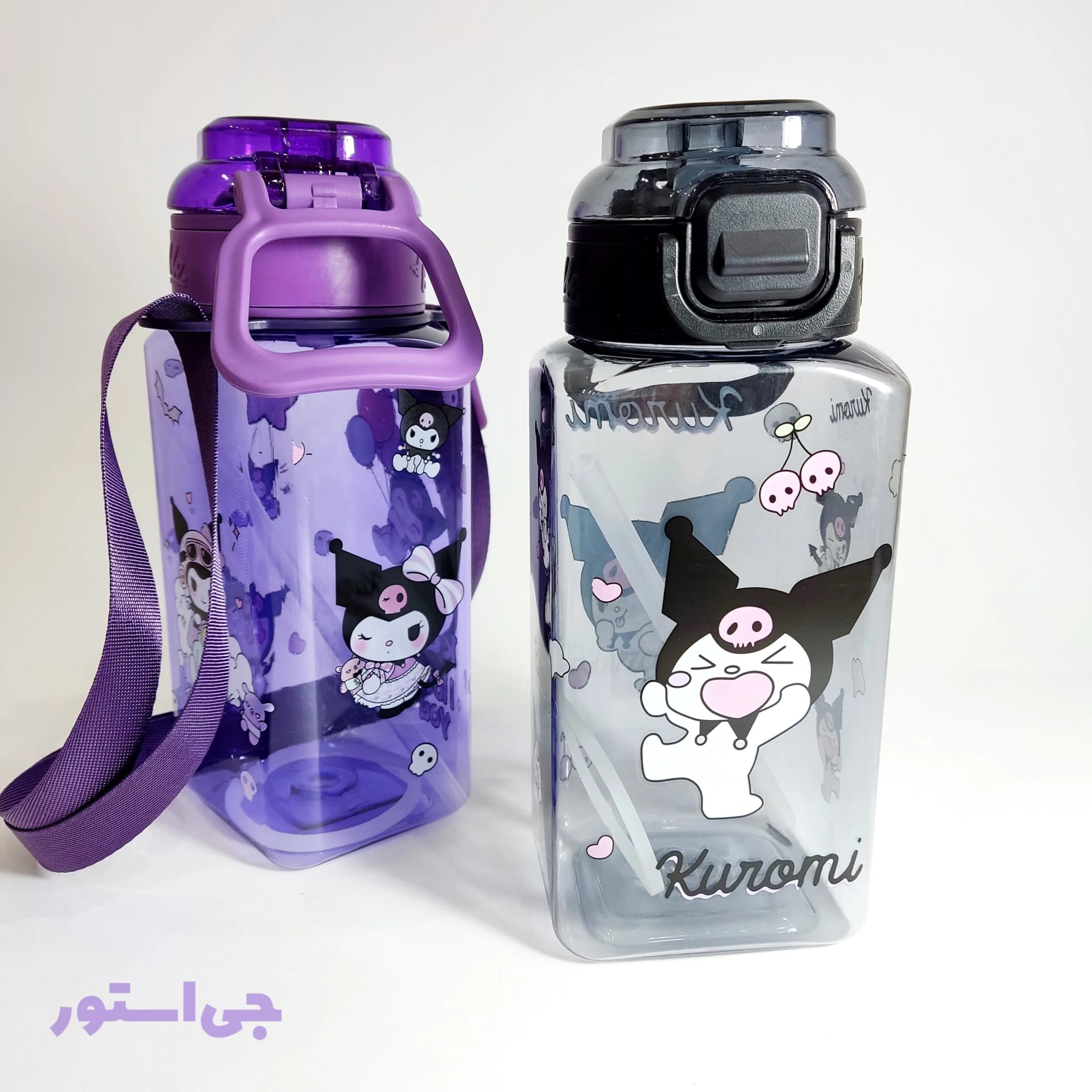 قمقمه کرومی بند دار 550ml