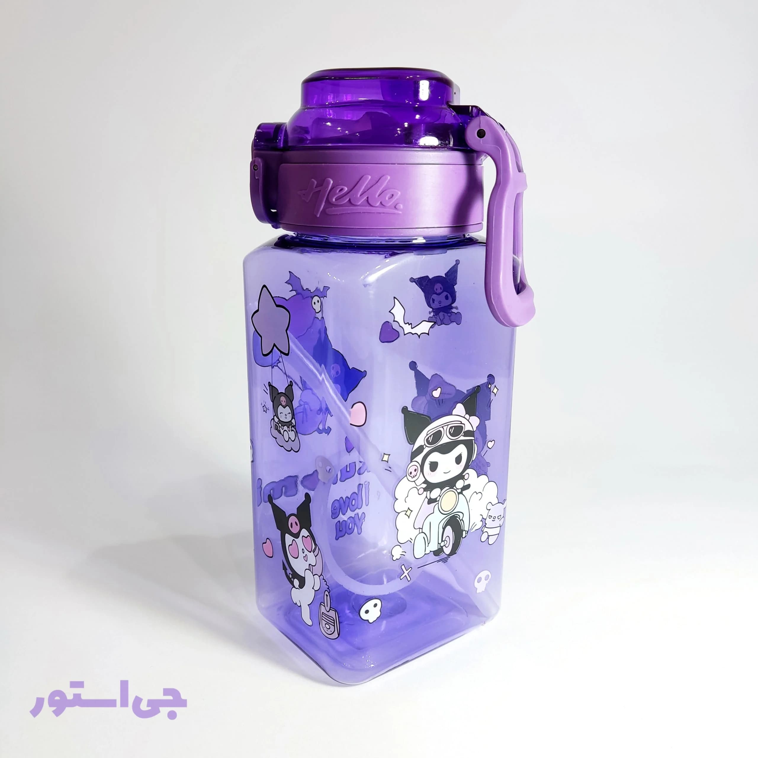 قمقمه کرومی بند دار 550ml — تصویر ۳