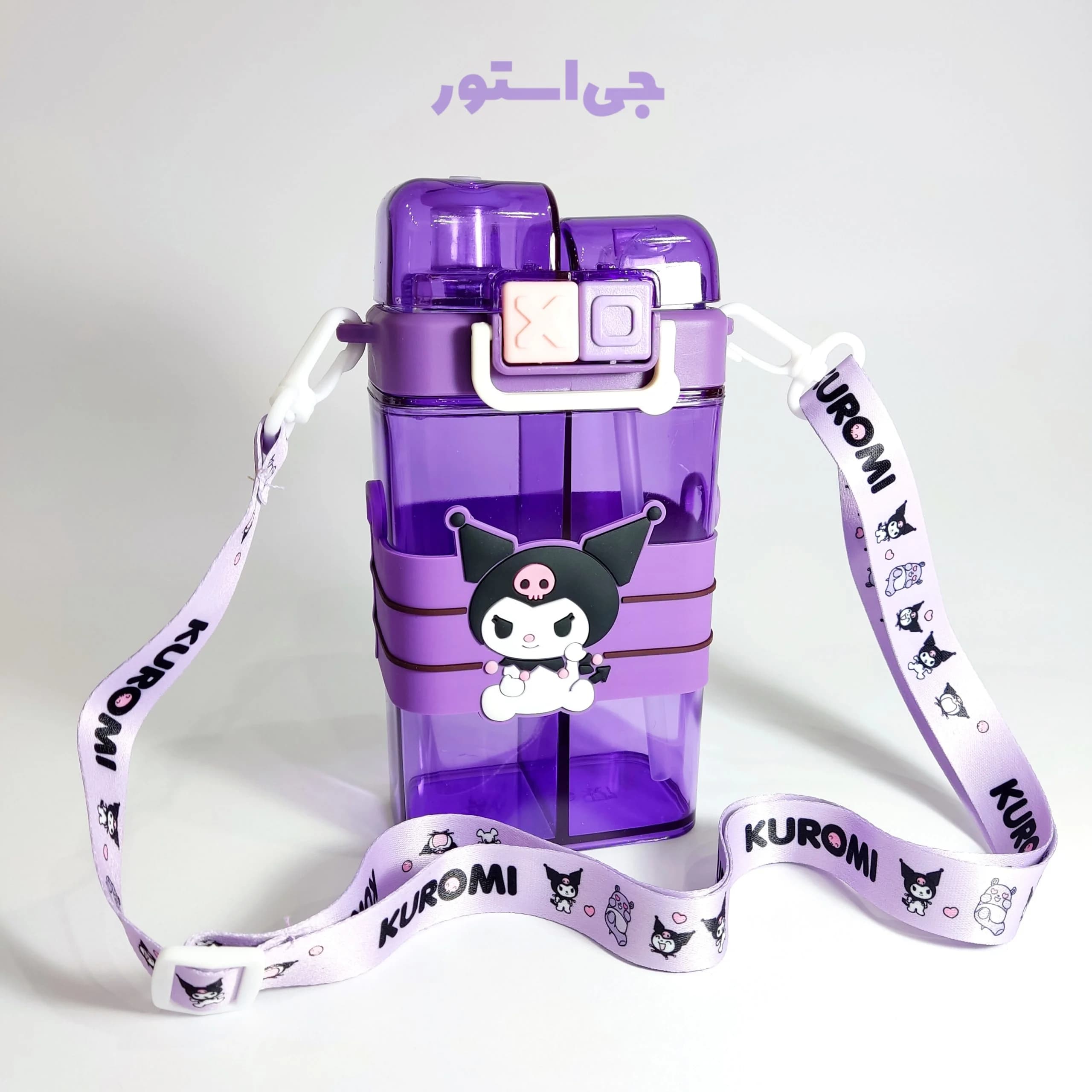 قمقمه دو مخزنه کرومی 520ml — تصویر ۶