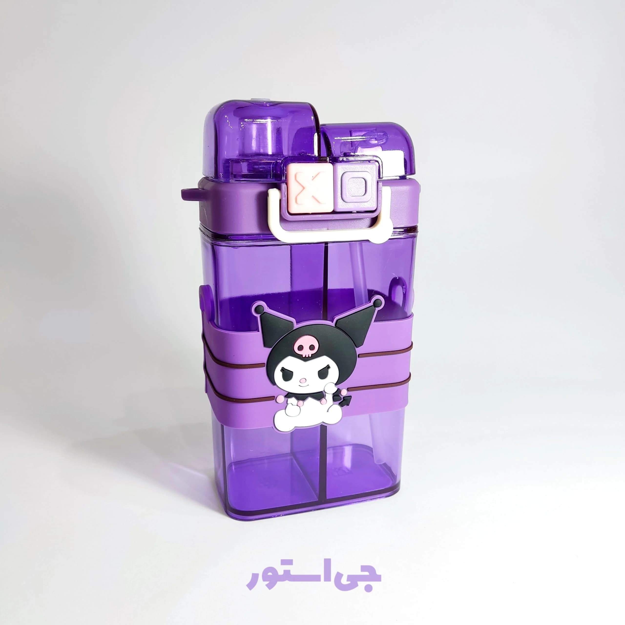 قمقمه دو مخزنه کرومی 520ml — تصویر ۱۰