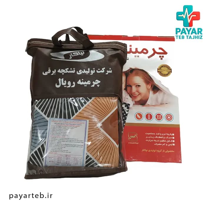 تشک برقی طبی چرمینه رویال — تصویر ۳