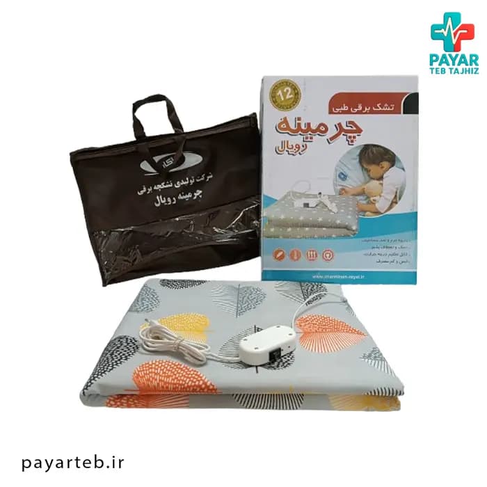 تشک برقی طبی چرمینه رویال