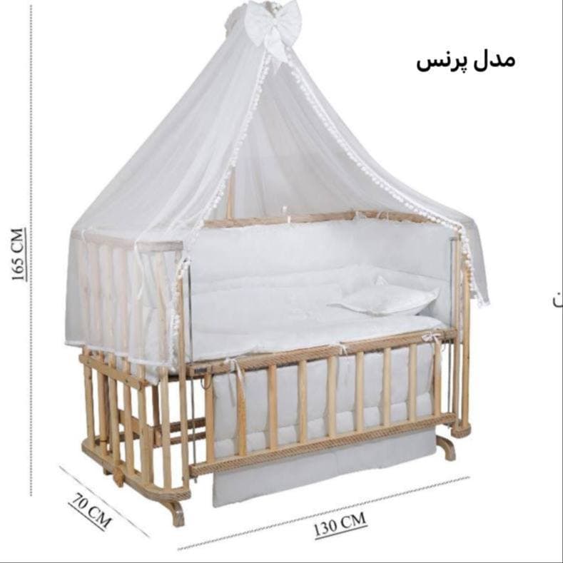 تخت کنار مادر پرنس — تصویر ۲