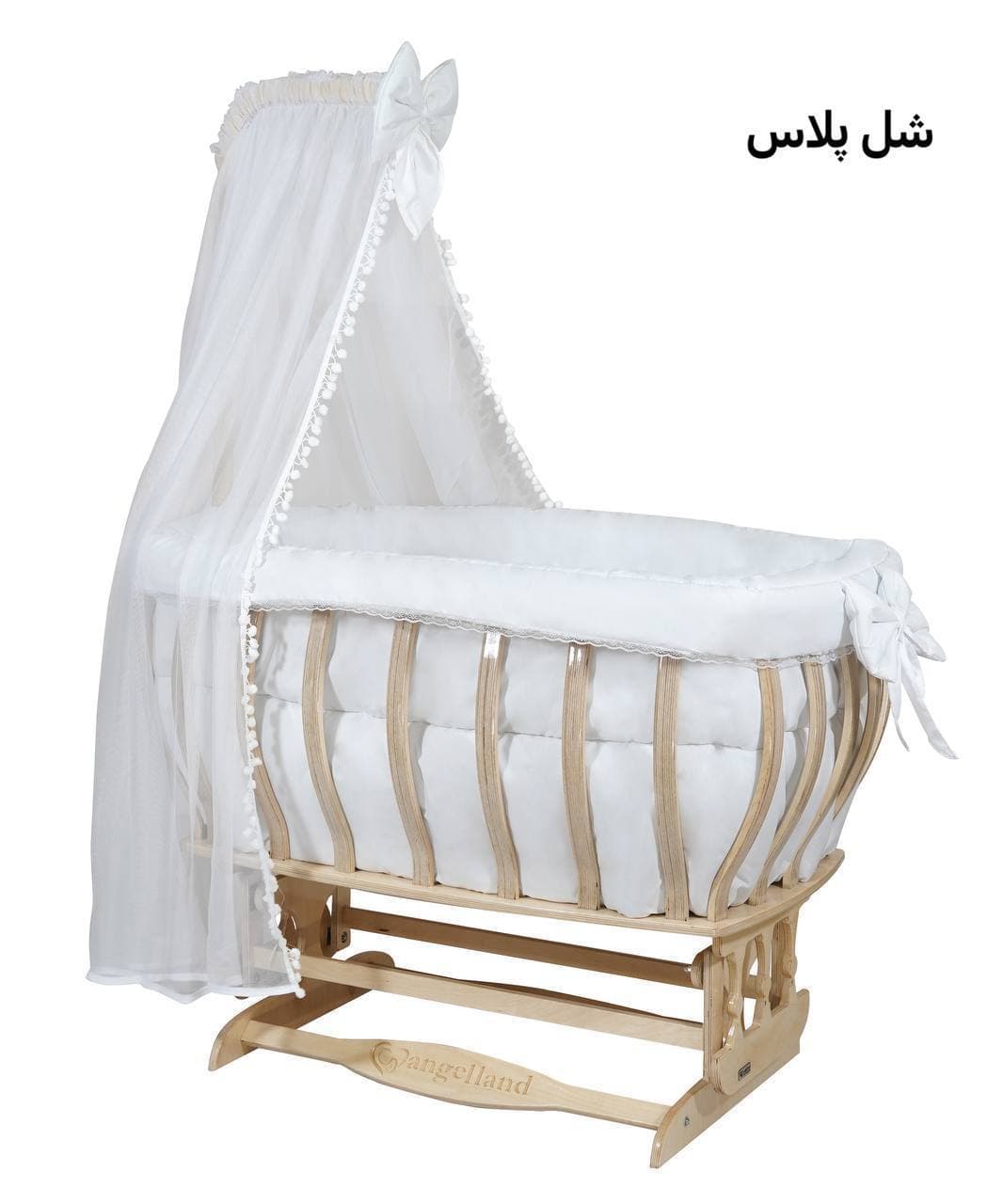 تخت کنار مادر شل پلاس