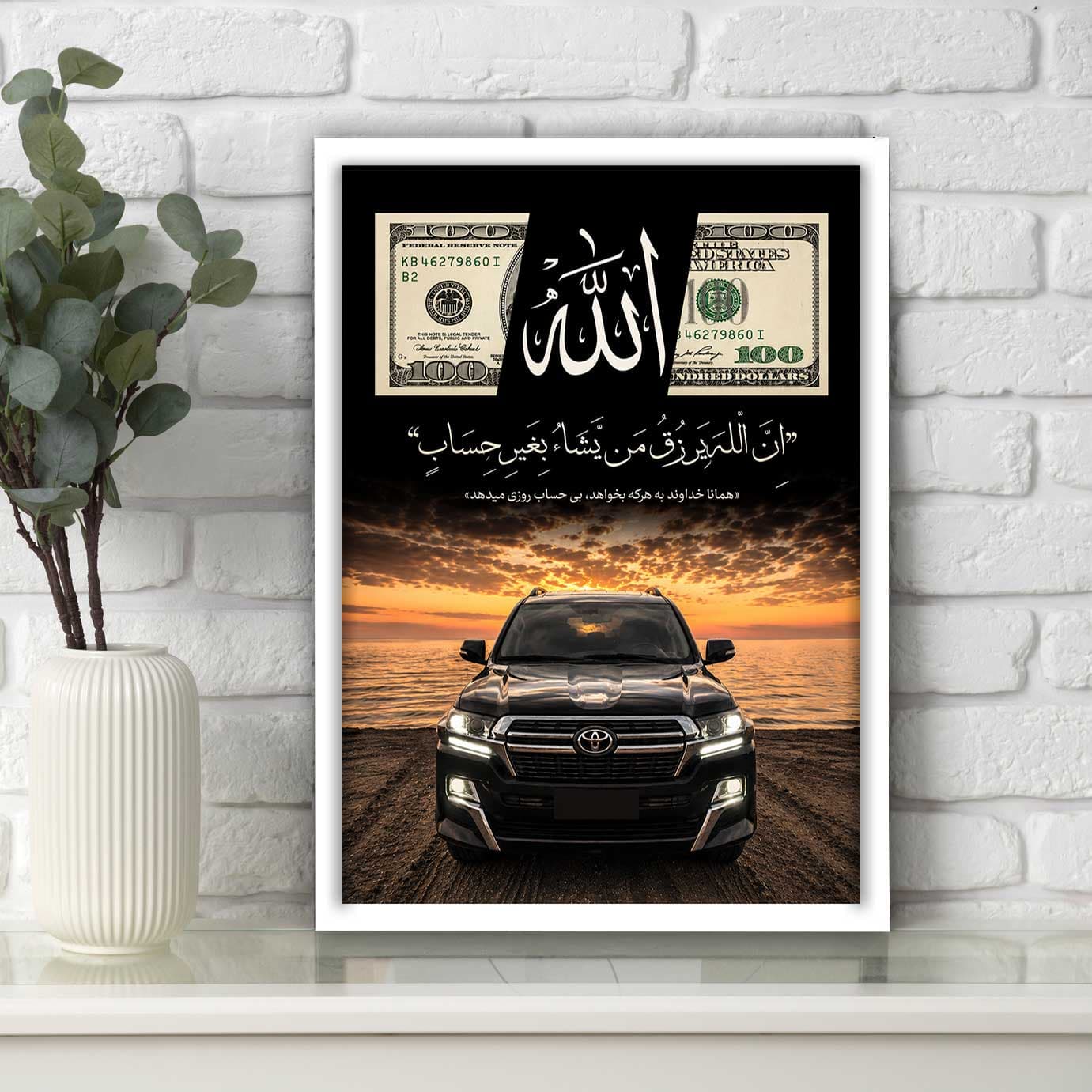 تابلو الله و دلار ماشین تویوتا لندکروز — تصویر ۸