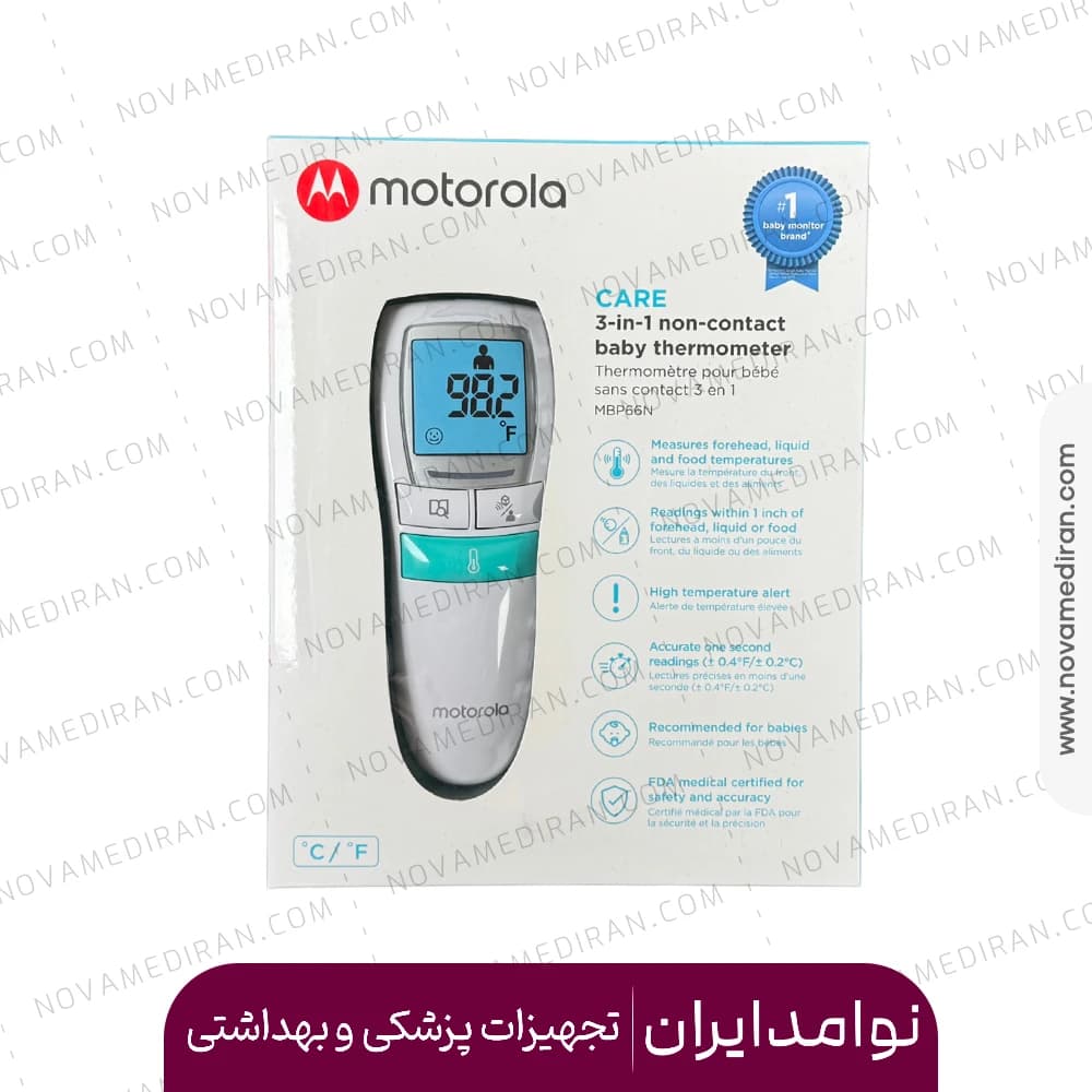 تب سنج غیرتماسی 3 کاره موتورولا مدل MBP66N — تصویر ۱۰