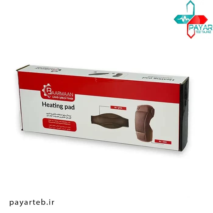 کمربند حرارتی طبی بارمان مدل BR-G710 — تصویر ۳