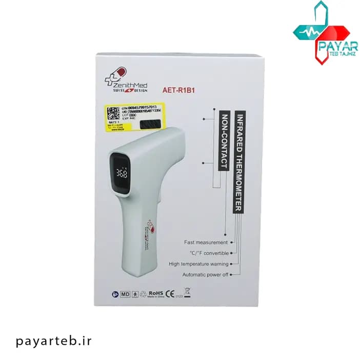 تب سنج غیرتماسی زنیتمد مدل AET-R1B1 — تصویر ۱۰