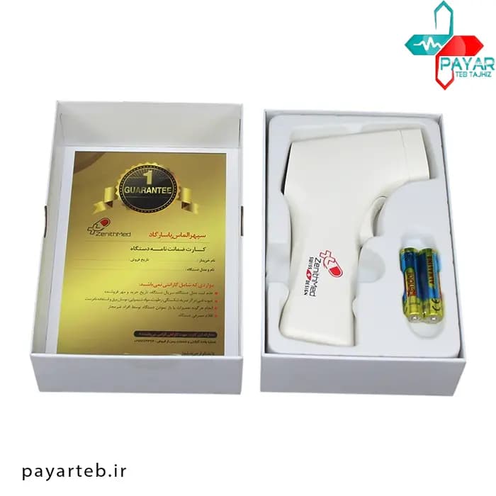 تب سنج غیرتماسی زنیتمد مدل AET-R1B1 — تصویر ۱۱