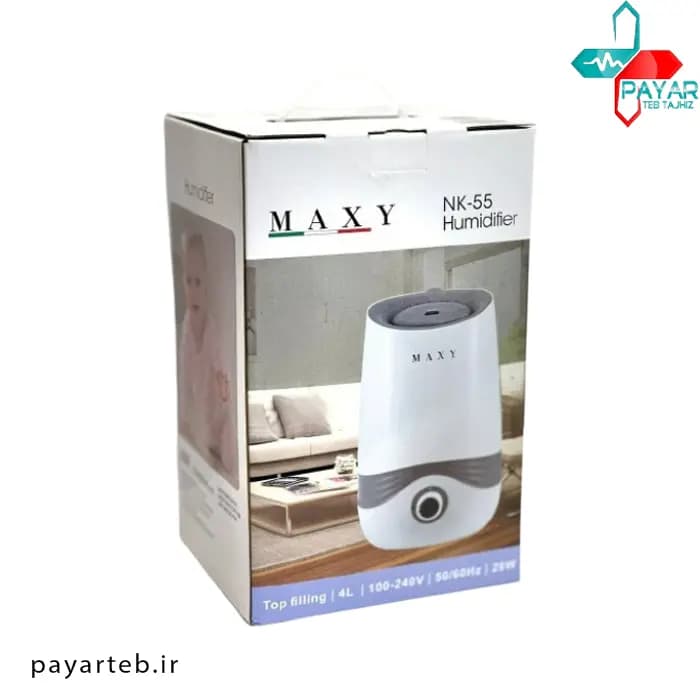 بخور سرد 4 لیتری مکسی مدل Maxy NK-55 — تصویر ۱۰