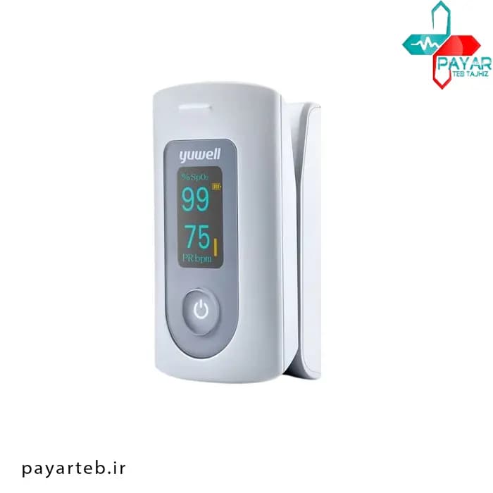 پالس اکسیمتر یوول مدل YX301 — تصویر ۵
