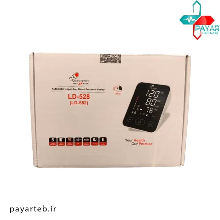 فشارسنج بازویی سخنگو زنیتمد مدل LD-528 — تصویر ۸