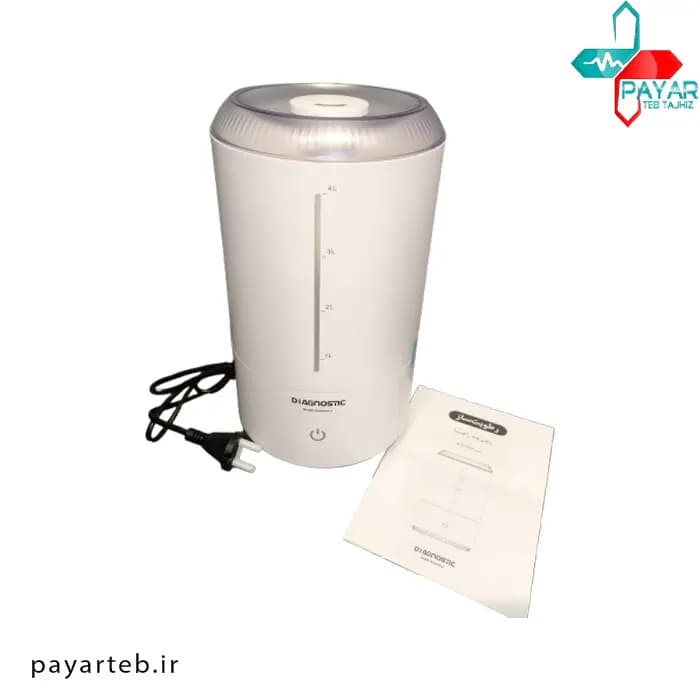 دستگاه بخور ساز سرد دیاگتوستیک Diagnostic مدل BJS-40D — تصویر ۵