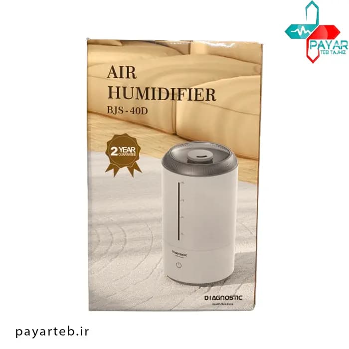 دستگاه بخور ساز سرد دیاگتوستیک Diagnostic مدل BJS-40D — تصویر ۳