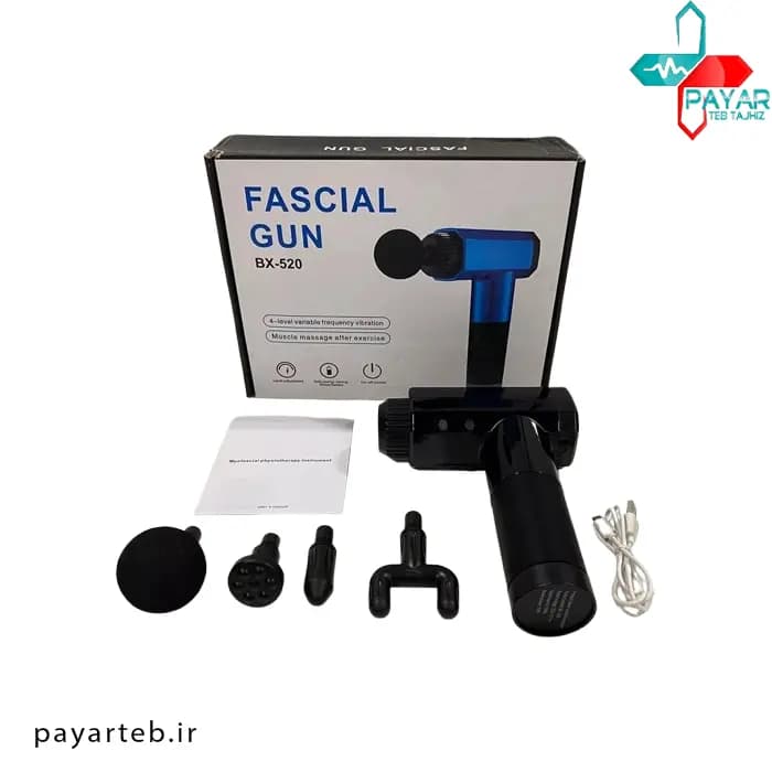 ماساژور تفنگی شارژی BX-520 — تصویر ۶