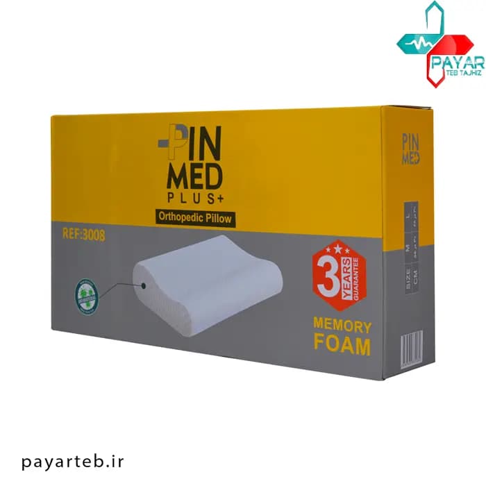 بالش طبی مموری فوم PINMED مدل 3008 — تصویر ۲