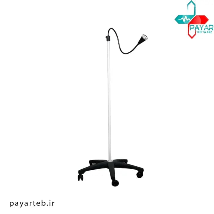 چراغ معاینه چرخدار CL-210