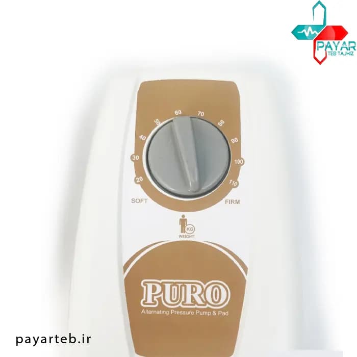 تشک مواج تخم مرغی پرو Puro Maxymed220 — تصویر ۳