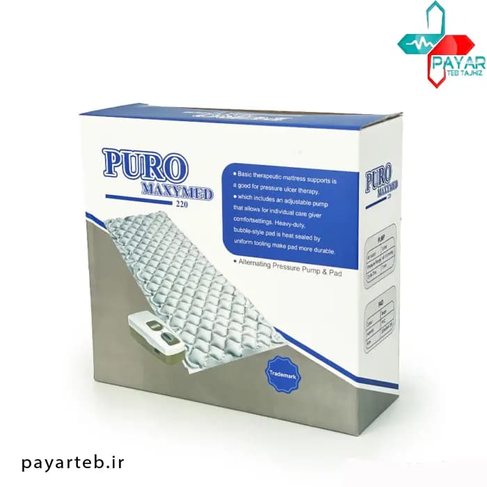 تشک مواج تخم مرغی پرو Puro Maxymed220 — تصویر ۲