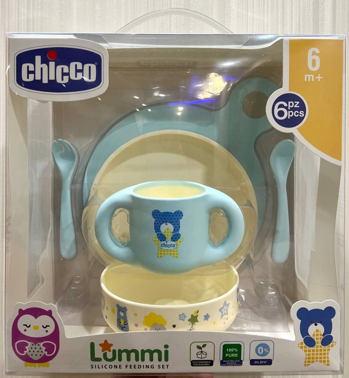 ظرف غذای کودک چیکو اورجینال تمام سیلیکونی مدل Lummi