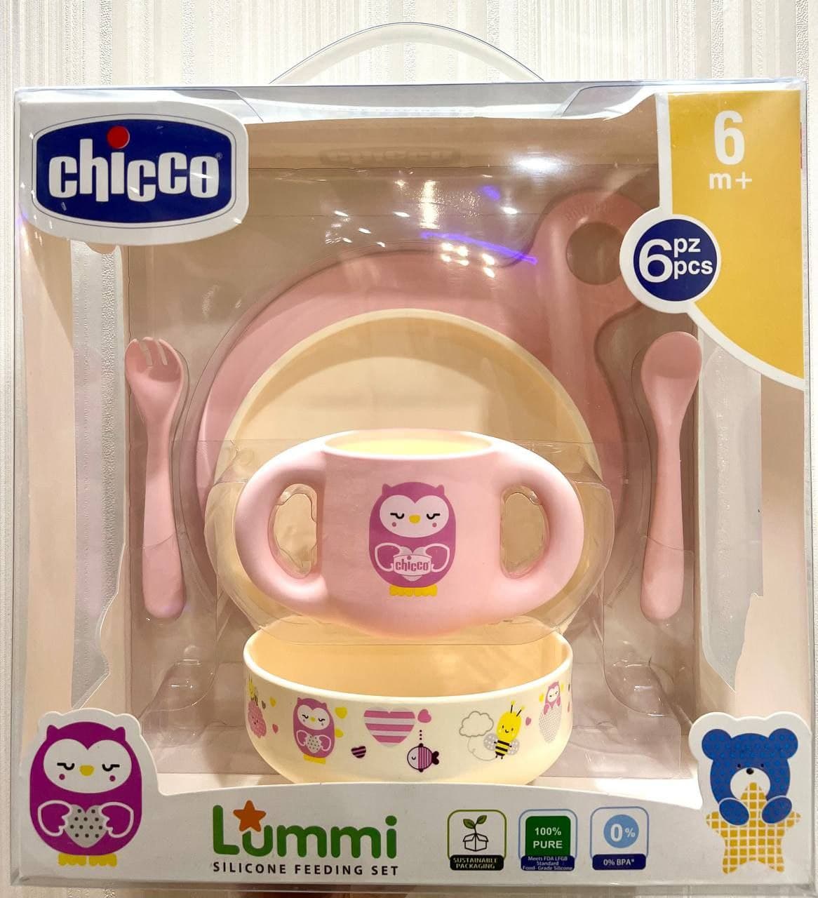ظرف غذای کودک چیکو اورجینال تمام سیلیکونی مدل Lummi — تصویر ۳
